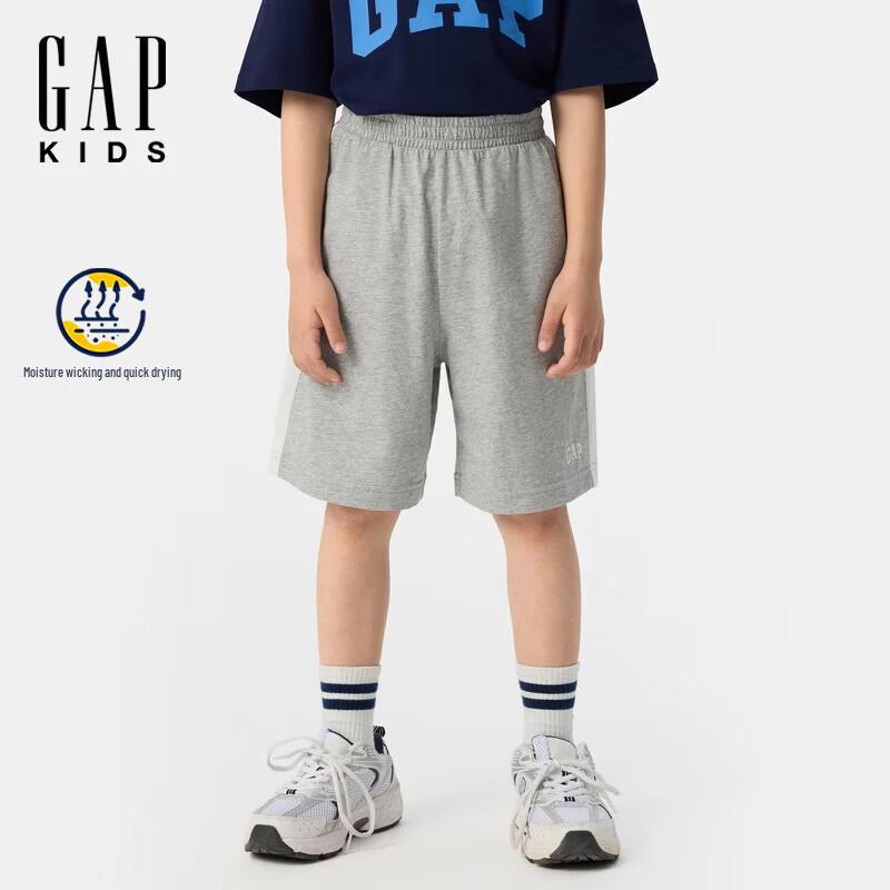GAP Boy s 2026 Spring Logo Color Block Casual Shorts 120/56