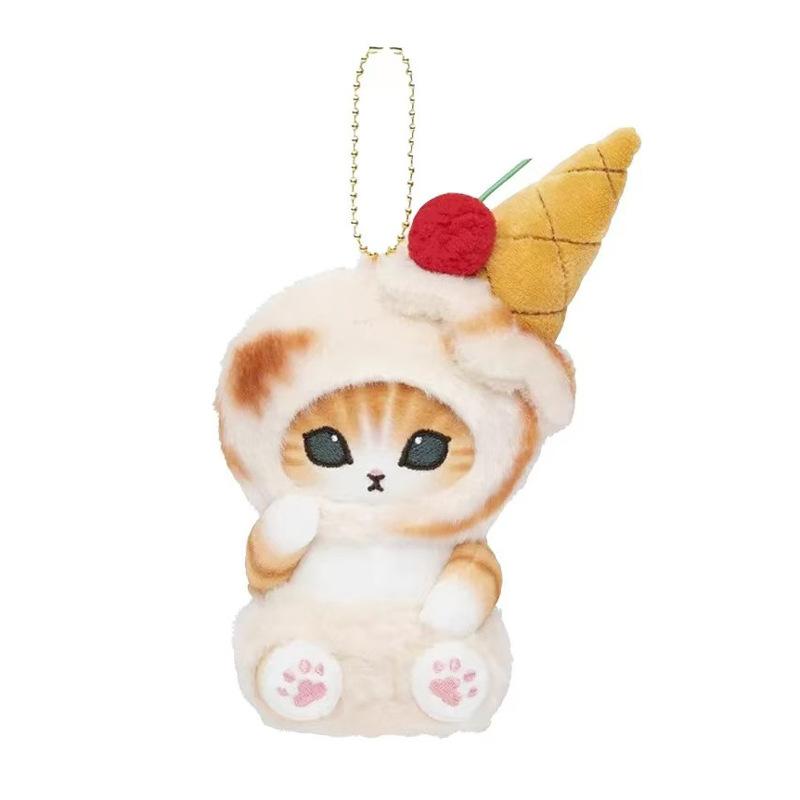 Japanese Plush Adorable Shark Cat Ice Cream Cone Keychain Soft And Colorful Decor Girls For