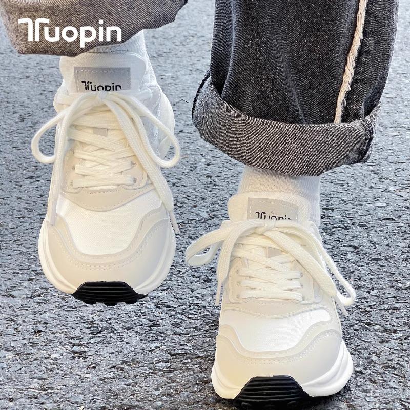 

Кроссовки Forrest Gump спортивная обувь женская 2025 весна и осень повседневные универсальные розовые на толстой подошве с мягкой подошвой легкие туфли 40