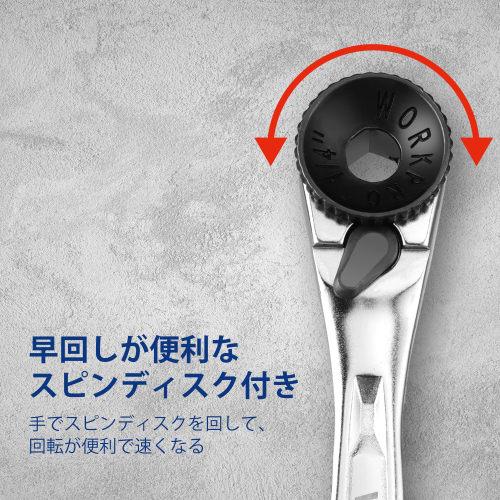 WORKPRO Bit Ratchet Set, Ratchet Driver, Ratchet Wrench, Mini Screwdriver, Double-Head Torx, Hex, Phillips, Flathead, and Pozid Screwdrivers, Repair T