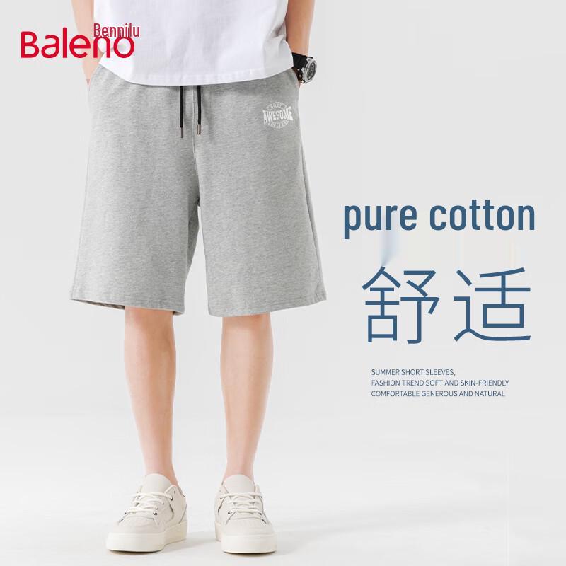 Baleno Men's Retro American Cotton Terry Shorts