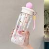 Cute Cartoon Floating Ball Straw Plastic Large Capacity Water Cup Portable High Aesthetic Value Anti-Fall Handy Cup For Girls