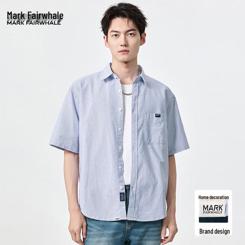 Mark Fairwhale Men s Blue Striped Short Sleeve Shirt 2XL