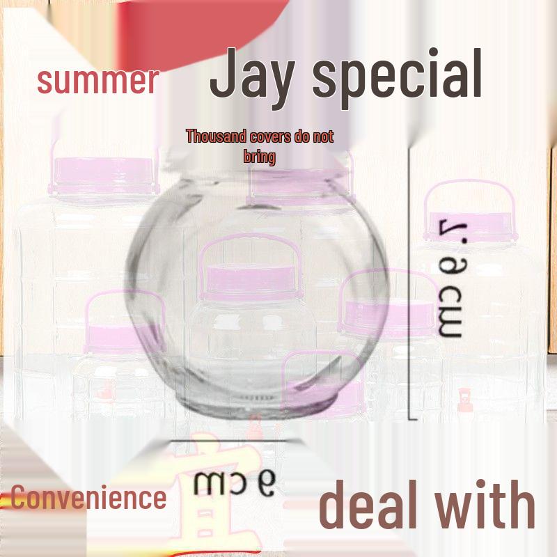 Инфузионная стеклянная бутылка Герметичная банка для вина и солений