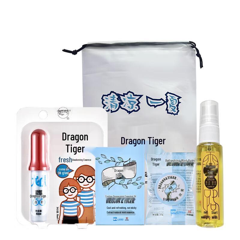 

Longhu Cooling Personal Care 4-Piece Set