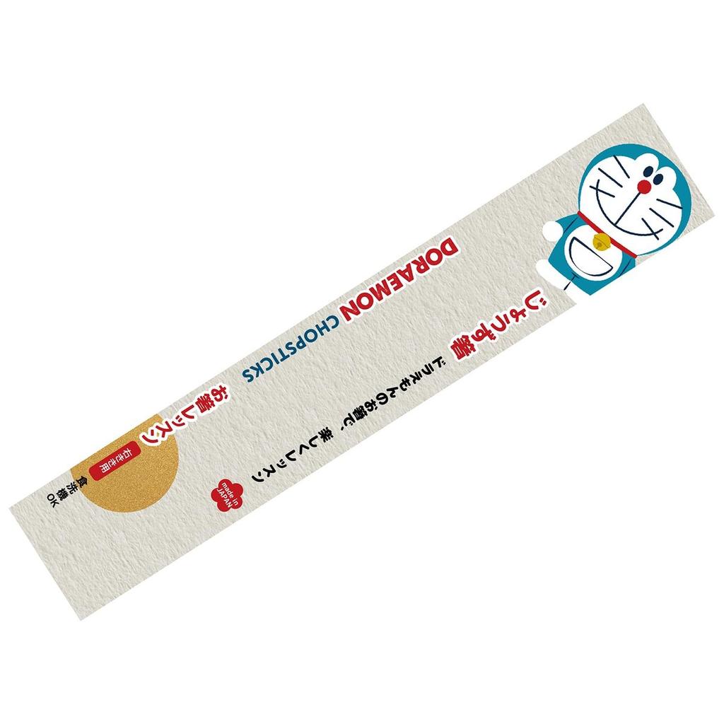 Kaneshotouki Doraemon Chopsticks 23cm Dishwasher Safe Natural Wood Made in Japan Learning Chopsticks for Adults