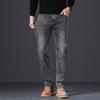 Jeep Men's Straight-Leg Stretch Casual Jeans