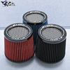 Motor – Luftfilter