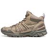 Gel Sonoma 15-50 MT Wood Crepe Men Sneakers Brown Feather-Grey 1201A644-021