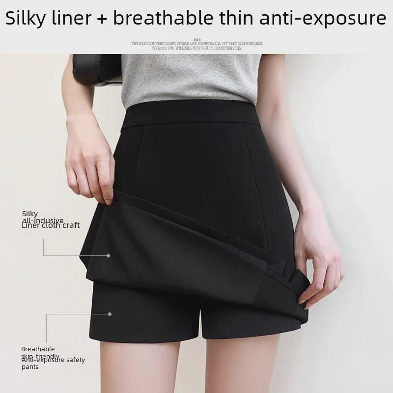 Women's High-Waist Black A-Line Skirt with Hip-Covering Design for Spring and Autumn 2023