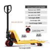 Kedehe 2.5-Ton Manual Pallet Truck CN Plug (adapter Included)
