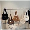 2025 Women's Fashionable Furry Crossbody Bag - High-Value, Casual, Niche Style Handbag
