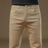 High-End Slim Khaki Men's Casual Pants - 2025 Spring/Autumn Business Straight-Fit