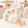 Peacock Plush Toy Collectors Edition Soft Animal Gift For Kids And Adults