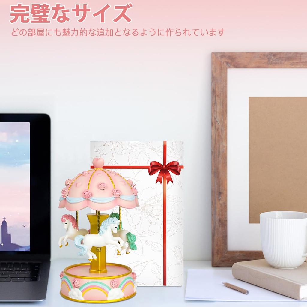 Mozalida Music Box Colored LED Light Birthday Present Christmas Gift Interior Stylish Wedding Gift Graduation Gift Anniversary Miscellaneous Goods