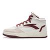 Anta Comfortable Versatile Shock Absorbing Durable High-Top Sneakers Men Sneakers White Red 912348081-4