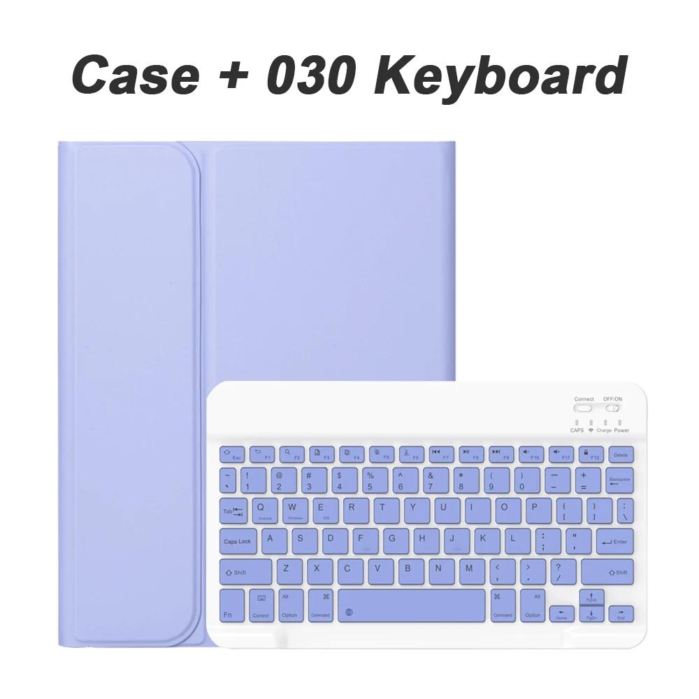 Case for Samsung Galaxy Tab A9 Plus A9+ 11 Inch SM-X210/X216/X218 Tablet Backlit Keyboard Cover for Galaxy Tab A9 Plus A9+ Funda