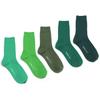 Yanwogseu [Green Color 5-Pack] Work0-Middle Basic Rib Socks
