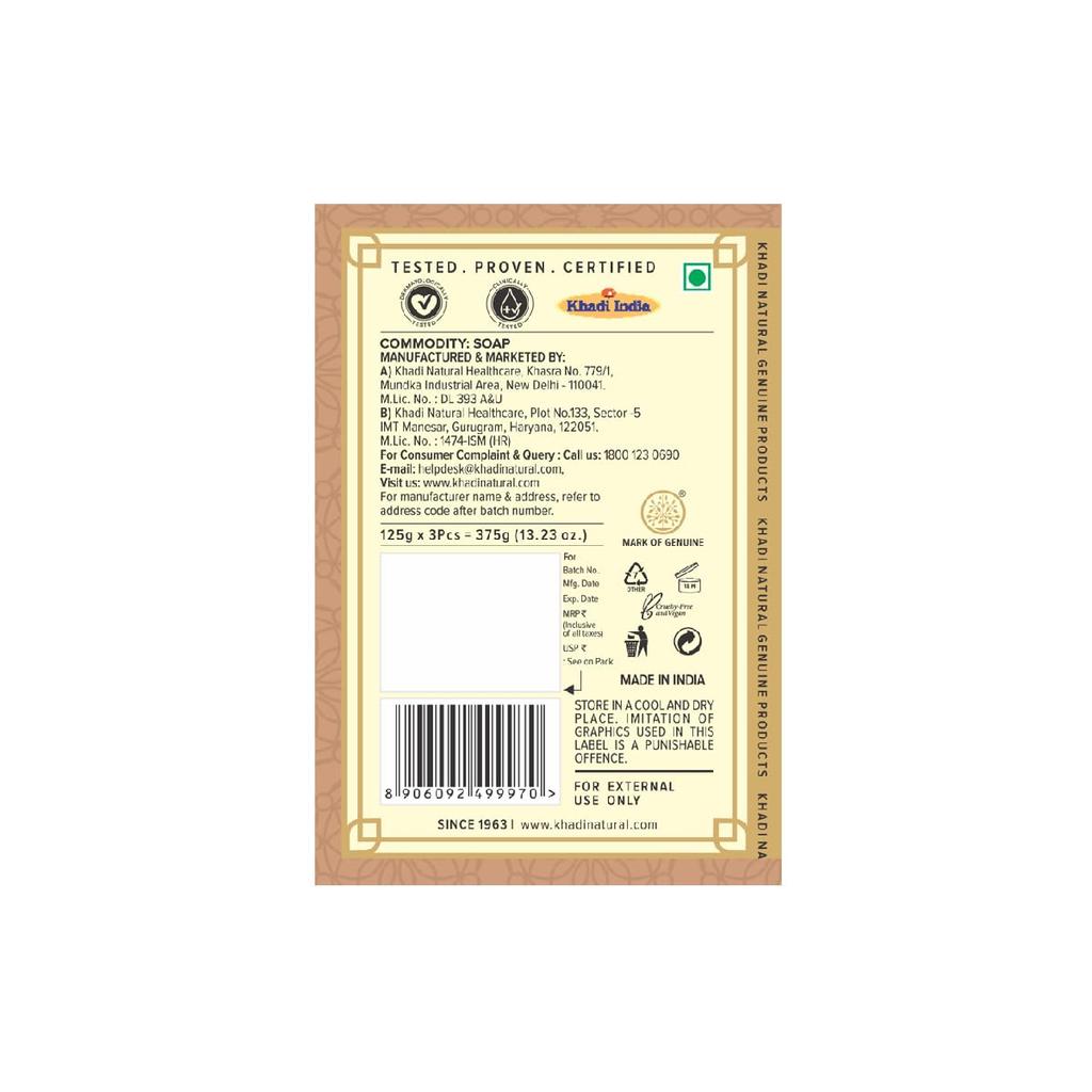 Khadi Natural Sandalwood Bath Soap Bar With Essential Oils For Smooth Soft Skin Gentle Daily Cleansing Pack Of 1 (125g x 3 pcs)