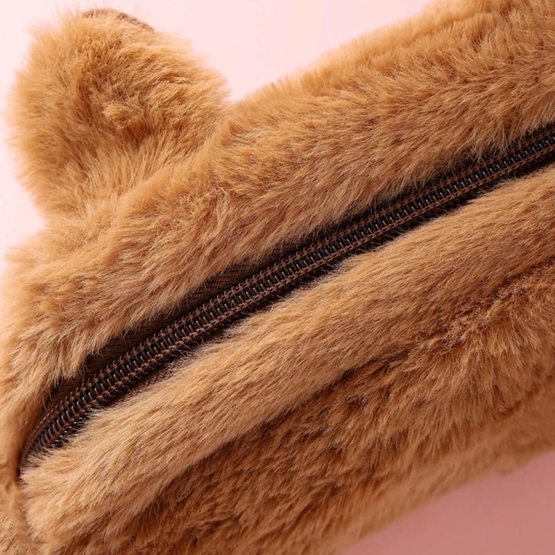 Cute Capibala Plush Pencil Case, Cartoon Stationery Storage Bag, Large Capacity Stationery Box