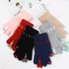 Finger Warm Soft Cute Cartoon Cats Knitted Gloves Thicken Warm Touch Screen Mittens Full Finger