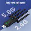 USB Wireless Network Card 1300Mbps Gigabit 5G Dual-Band WiFi6 Receiver, Driver-Free