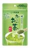 Ito En Oi Ocha Matcha Green Tea Powder 80g (Resealable Bag)