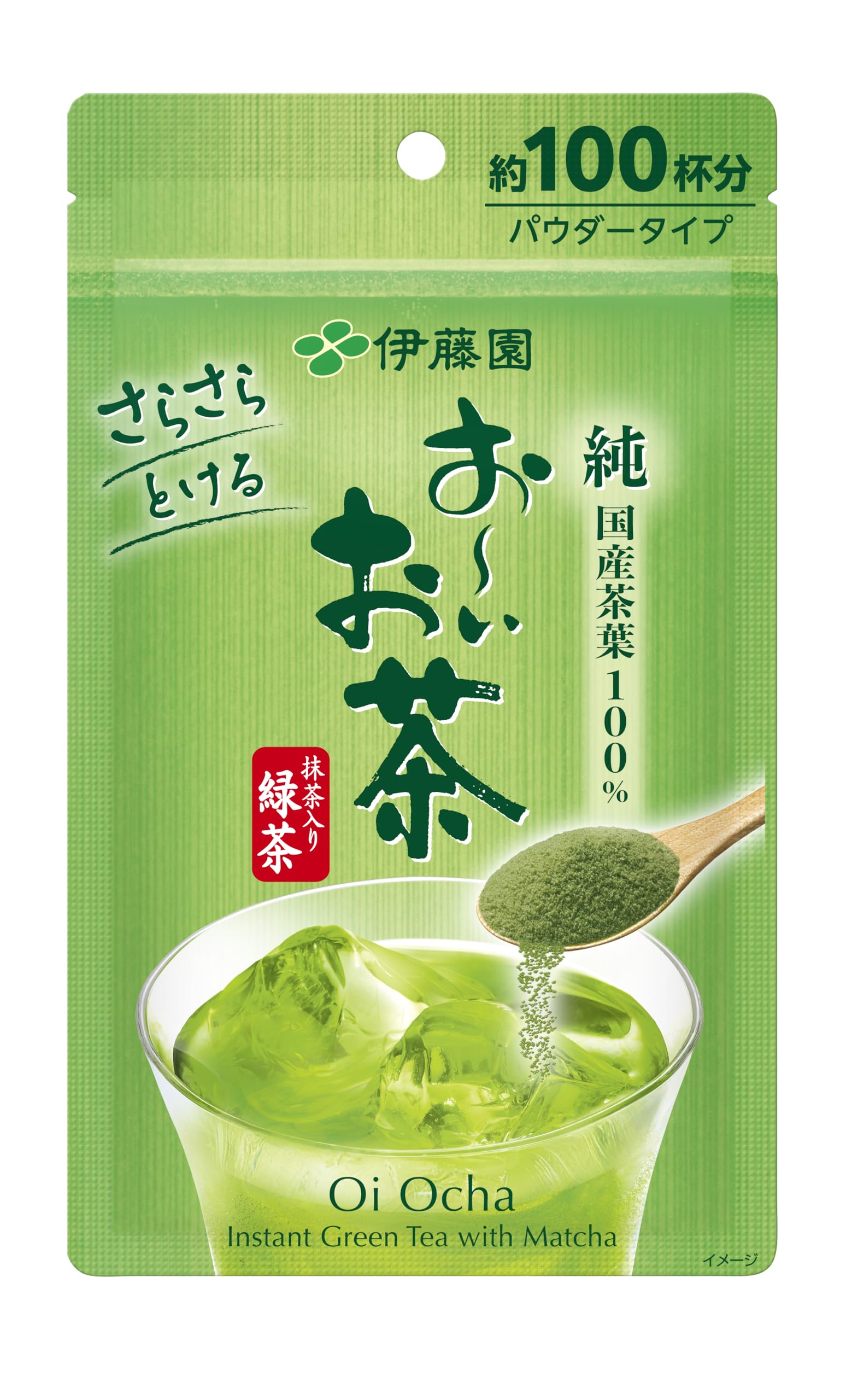 Ito En Oi Ocha Matcha Green Tea Powder 80g (Resealable Bag)