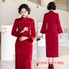 Red cheongsam toasts bride's new winter engagement dress women's new Chinese style home velvet cheongsam