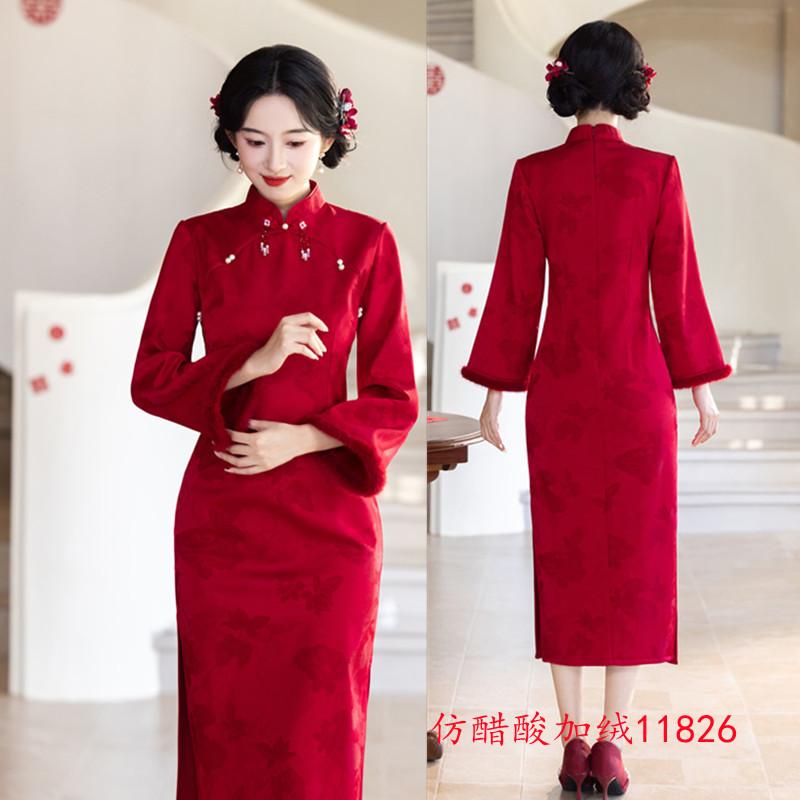 Red cheongsam toasts bride's new winter engagement dress women's new Chinese style home velvet cheongsam