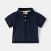 Jungen Unifarbenes Poloshirt Kurzarm Lässig mit Kragen Sommer Oberteil für Kinder