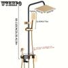 Black & Golden 4-Function Shower Set - Brass, Wall-Mounted with Handheld Spray Head, Dual Shower Heads for Enhanced Pressure