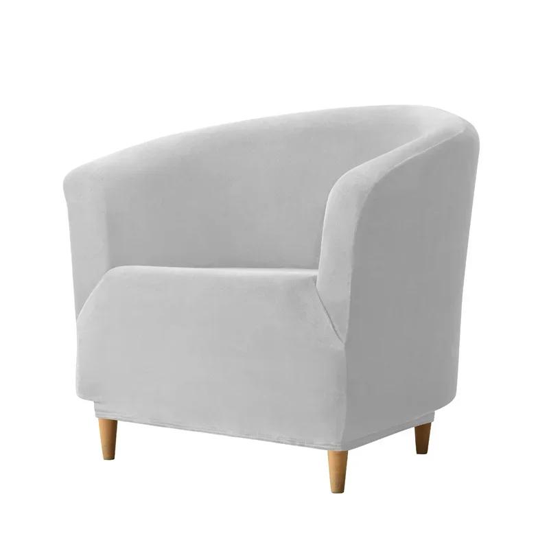 Velvet Elastic Club Bath Tub Armchairs Chair Covers Stretch Single Sofa Slipcover Removable Sofa Couch Cover for Bar Counter