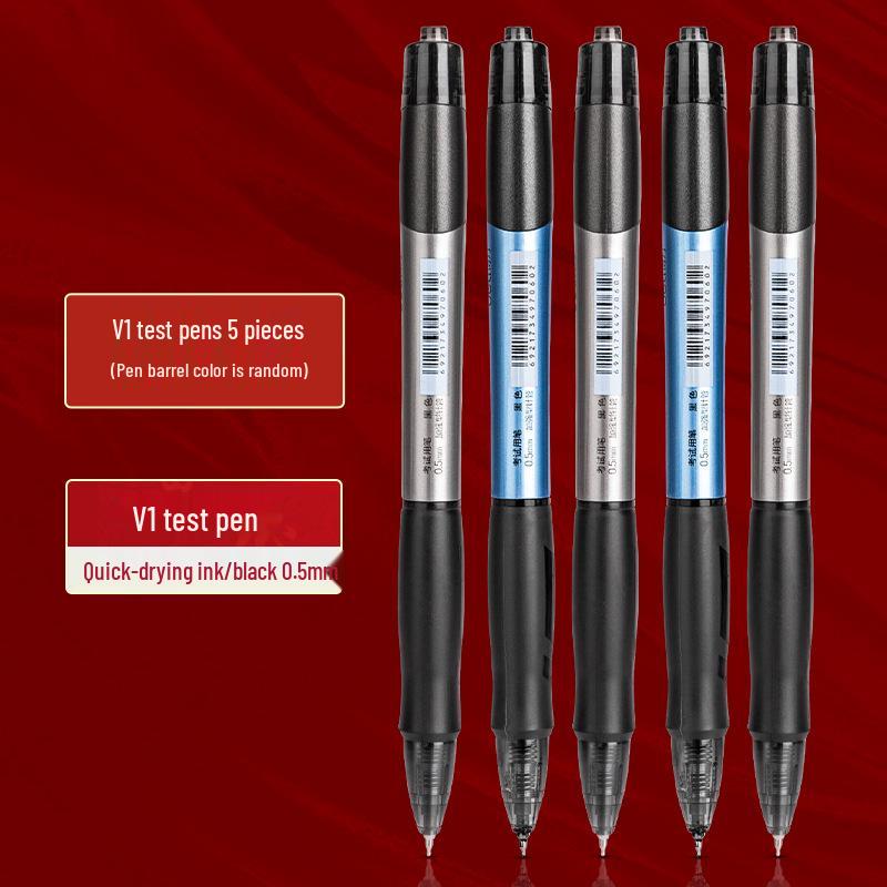 Deli V1 Triple Hit Student Exam Special Quick-Dry Black Gel Pen 0.5mm