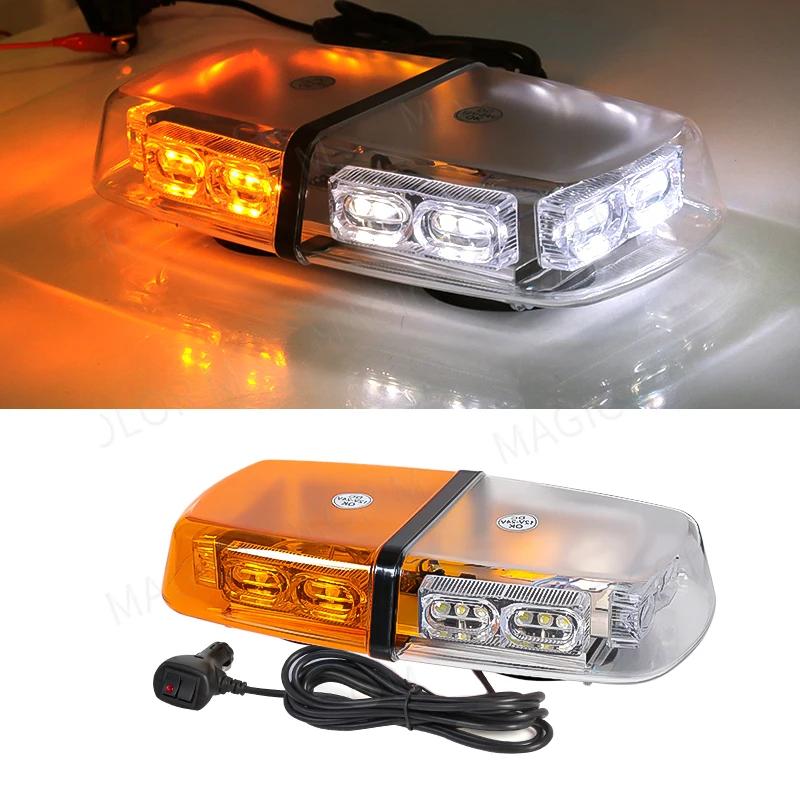 Emergency Roof Top Strobe light 36 LED Flashing Safety Warning Lamp Signal Beacon Magnetic Mount For 12V 24V Car Truck Snow Plow
