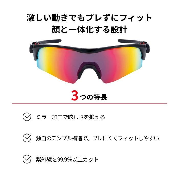 SWANS FACEONE FO-3501 BK Sunglasses