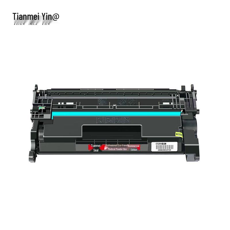 Compatible HP 28A CF228A Black Toner Cartridge