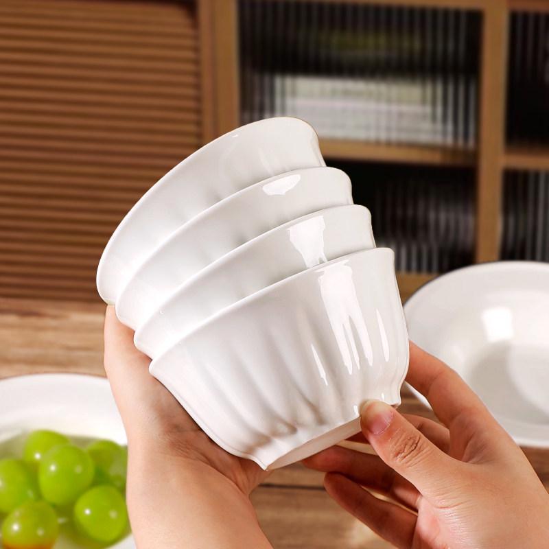 2024 New Style: 10-Piece Pure White Ceramic Pumpkin Rice Bowl Set