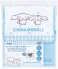 Skater School Backpack Storage Case with Dividers and Lid Cover for Organization and Sanrio Cinnamoroll and SRBX1 Tidying, Friends,