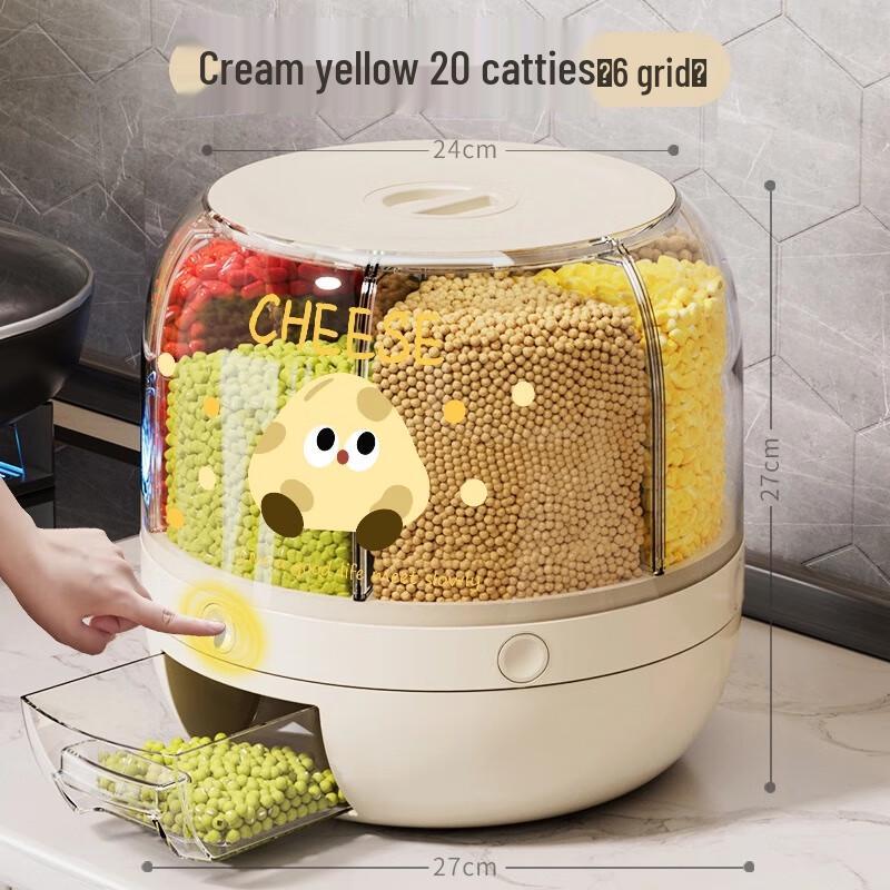 Rotating Sealed Rice & Grain Dispenser