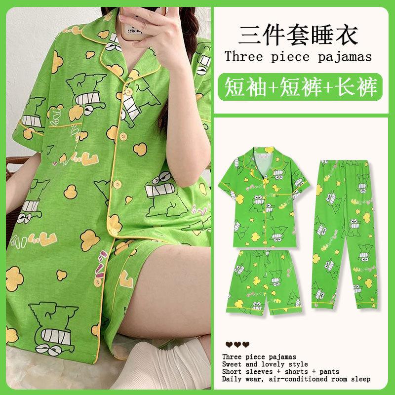 GMXIA Sommermode Pyjama Damen Kurzarm Dreiteiliges Set, Baumwollähnlich Cartoon Student Hauskleidung, Kann Draußen Getragen Werden