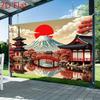 2D Mount Fuji Backdrop, Japanese Temple & Red Bridge Photography Background for Party Decor