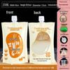 Disposable Transparent Spout Bag for Soy Milk, Chinese Medicine, Soup, or Beverages - Self-Standing and Convenient for Takeaway