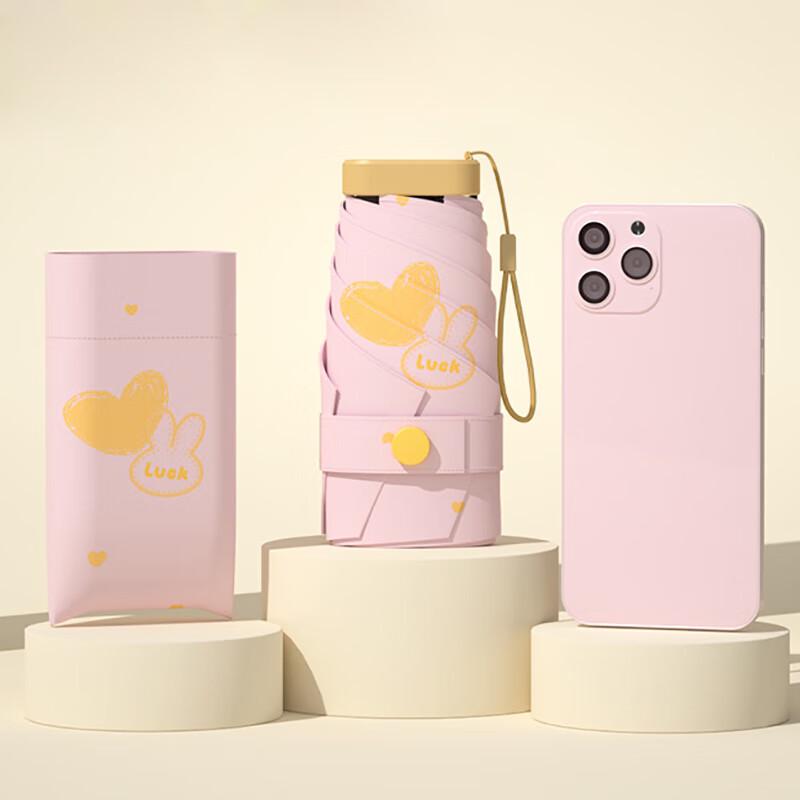 Poetry Painting Collection Mini Six-Fold Umbrella