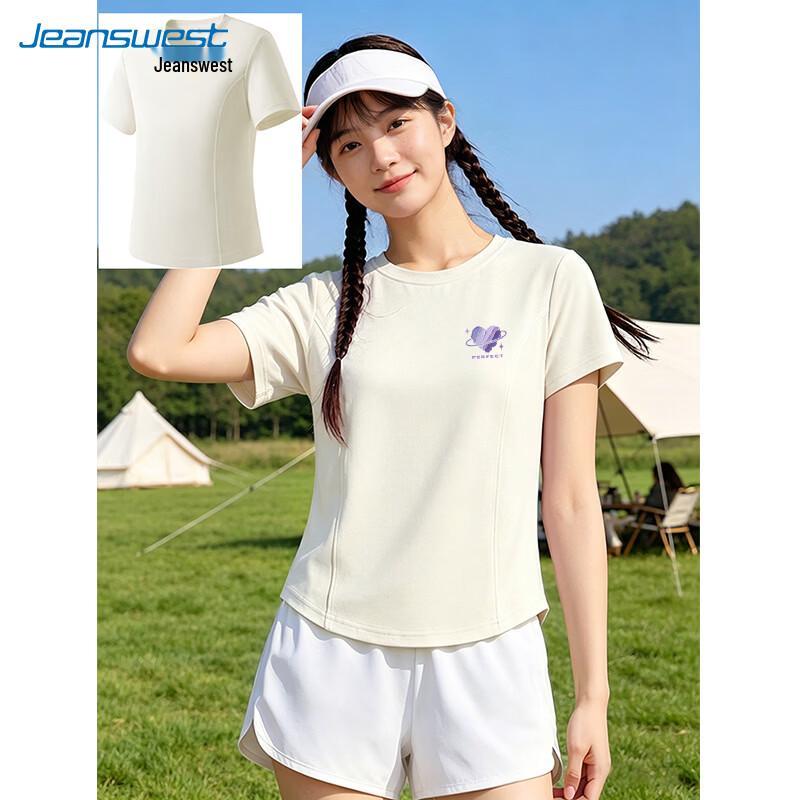 Jeanswest Women's 2026 Quick-Dry Sun Protection T-Shirt