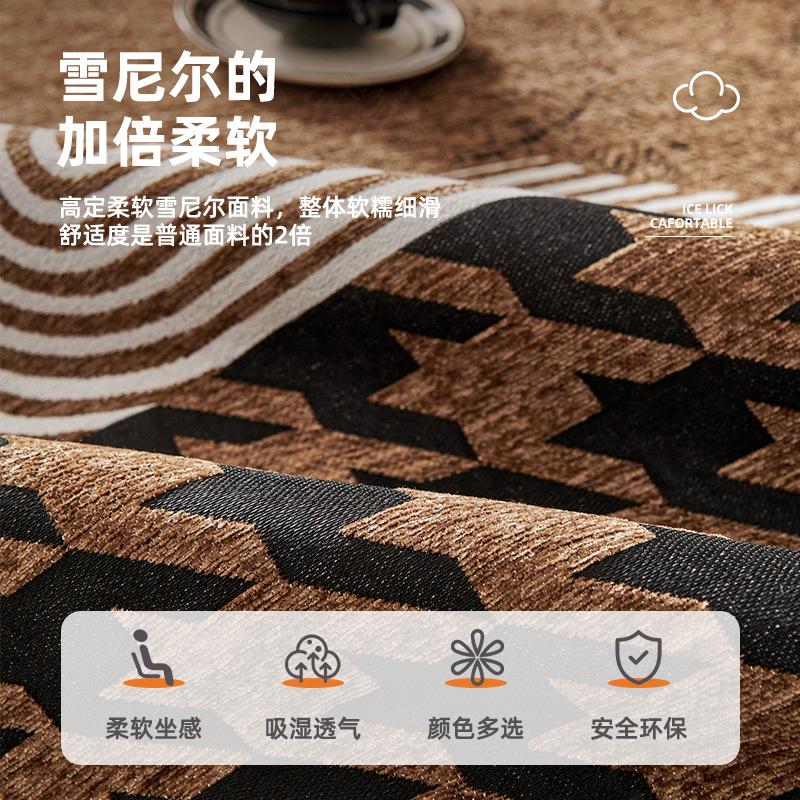 Special-Shaped Sofa Cushion Irregular New High-End Sofa Cover Four-Season Universal Fixed Non-Slip Seat Cushion