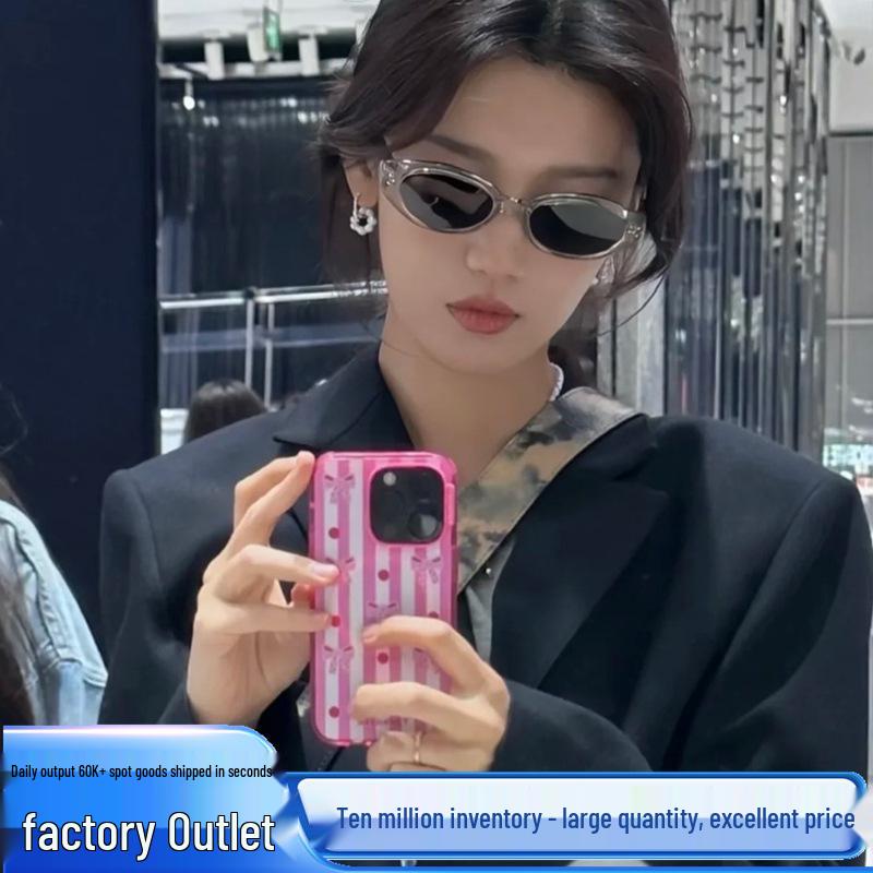 New Korean Retro Cat Eye Sunglasses, High-End UV Protection, Polarized for Men & Women