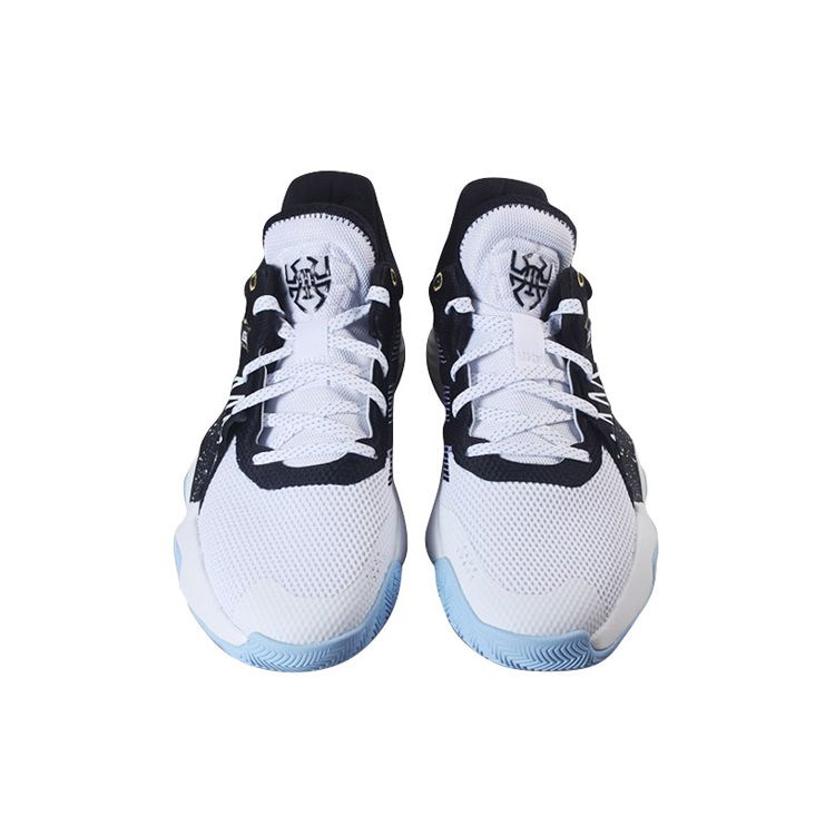 Adidas PRZYWDZIEWAĆ. Problem #1 Mitchell 1 Niskie Buty do Koszykówki Męskie Sneakersy Biało-Czarne FV6138