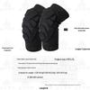 Tactical Sports Knee & Elbow Protective Gear Sets
