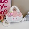 Sac bandoulière pudding désert doux poupée en peluche sac à dos enfant grande capacité avec pendentif peluche sac à bandoulière dessin animé filles